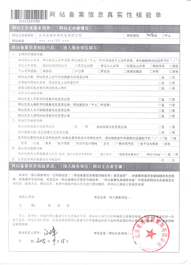 未標題-1.jpg