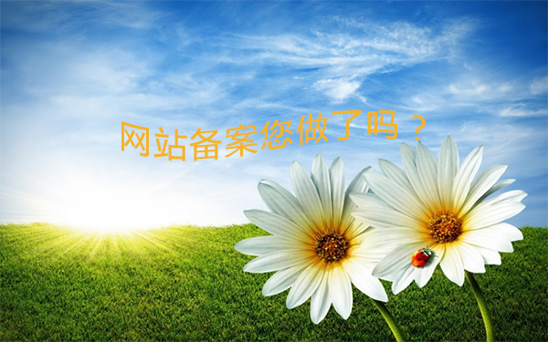 未標(biāo)題-1.jpg