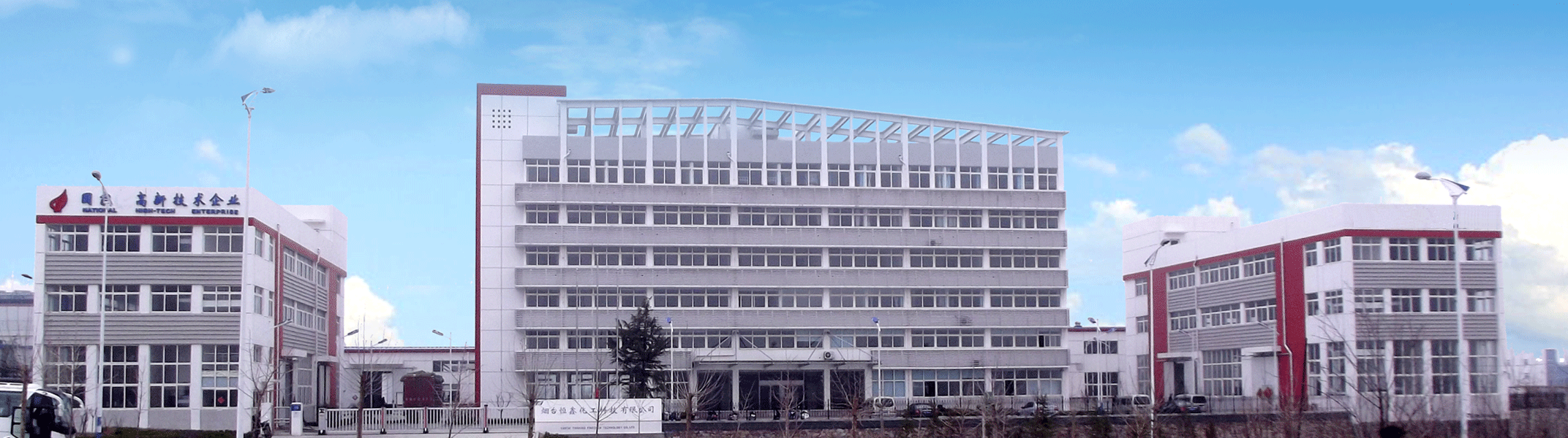 北京網(wǎng)站建設(shè)